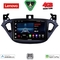 LENOVO LVE 8486_CPAA (9inc) MULTIMEDIA TABLET for OPEL ADAM - CORSA E  mod. 2014-2021