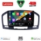 LENOVO LVE 8491BL_CPAA (9inc) MULTIMEDIA TABLET for OPEL INSIGNIA  mod. 2008-2013 (BLACK)