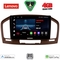 LENOVO LVE 8491BR_CPAA (9inc) MULTIMEDIA TABLET for OPEL INSIGNIA  mod. 2008-2013 (BROWN)