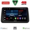 LENOVO LVE 8494_CPAA (9inc) MULTIMEDIA TABLET for OPEL MERIVA mod. 2010-2017