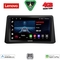 LENOVO LVE 8496_CPAA (9inc) MULTIMEDIA TABLET for OPEL MOKKA mod. 2012-2015