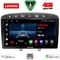 LENOVO LVE 8513BL_CPAA (9inc) MULTIMEDIA TABLET for PEUGEOT 308 mod.2007-2012 - RCZ mod.2009-2015  (BLACK)