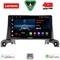 LENOVO LVE 8519_GPS (9inc) MULTIMEDIA TABLET for PEUGEOT 3008 - 5008 mod. 2016>