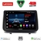 LENOVO LVE 8543_CPAA (9inc) MULTIMEDIA TABLET for RENAULT CLIO mod. 2005-2011