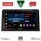 LENOVO LVE 8548_CPAA (9inc) MULTIMEDIA TABLET for RENAULT EXPRESS mod. 2020>