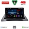 LENOVO LVE 8550_CPAA (9inc) MULTIMEDIA TABLET for RENAULT KANGOO mod. 2010>
