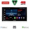 LENOVO LVE 8584_CPAA (10inc) MULTIMEDIA TABLET for SKODA KAROQ - KODIAQ mod. 2016>