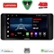 LENOVO LVE 8586_CPAA (10inc) MULTIMEDIA TABLET for SKODA KAMIQ mod. 2018>