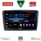 LENOVO LVE 8601_CPAA (9inc) MULTIMEDIA TABLET for  SKODA RAPID  mod. 2012>