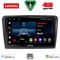 LENOVO LVE 8604_CPAA (10inc) MULTIMEDIA TABLET for SKODA SUPERB mod. 2008-2015