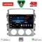 LENOVO LVE 8681_CPAA (9inc) MULTIMEDIA TABLET for SUZUKI LIANA mod. 2001-2007