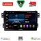 LENOVO LVE 8682_CPAA (9inc) MULTIMEDIA TABLET for OPEL AGILA - SUZUKI SPLASH mod. 2008>