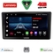 LENOVO LVE 8701_CPAA (10inc) MULTIMEDIA TABLET for TOYOTA RAIZE mod. 2020>