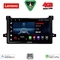 LENOVO LVE 8727_CPAA (9inc) MULTIMEDIA TABLET for TOYOTA PRIUS mod. 2016-2020