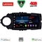 LENOVO LVE 8737FL_CPAA (9inc) MULTIMEDIA TABLET for TOYOTA YARIS mod. 2015-2020