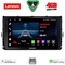 LENOVO LVE 8758_CPAA (9inc) MULTIMEDIA TABLET for VW POLO – TROC – TCROSS mod. 2017>