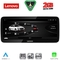 LENOVO LVF 12926_CPA (12.3inc) MULTIMEDIA SYSTEM for AUDI A6 mod. 2012-2015