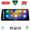 LENOVO LVF 12978_CPA (12.3inc) (NBT) MULTIMEDIA SYSTEM for BMW X5 (F15) mod. 2013-2016