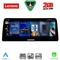 LENOVO LVF 12979_CPA (12.3inc) (EVO) MULTIMEDIA SYSTEM for BMW X5 (F15) mod. 2016-2018