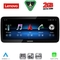 LENOVO LVF 12983_CPA (12.3inc) (NTG 4.5) MULTIMEDIA SYSTEM for MERCEDES B mod. 2013-2015