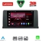 LENOVO LVF 5062_CPA (NBT) (9inc) MULTIMEDIA TABLET for BMW X5 (E70) – X6 (E71) mod. 2013-2016