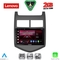 LENOVO LVF 5074_CPA (9inc) MULTIMEDIA TABLET for CHEVROLET AVEO mod. 2011-2014