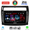 LENOVO LVF 5084BL_CPA (9inc) MULTIMEDIA TABLET for CITROEN C4  mod. 2004-2011 (BLACK)