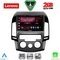 LENOVO LVF 5231_CPA A/C (9inc) MULTIMEDIA TABLET for HYUNDAI i30 mod. 2007-2012