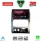 LENOVO LVF 5269_CPA (9inc) MULTIMEDIA TABLET for JEEP CHEROKEE – LIBERTY mod. 2002-2007