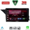 LENOVO LVF 5411_CPA (NTG 4.0) (9inc) MULTIMEDIA TABLET for MERCEDES GLK (X204) mod. 2008-2012