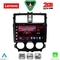 LENOVO LVF 5435_CPA (9inc) MULTIMEDIA TABLET for MITSUBISHI COLT mod. 2013-2023