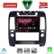 LENOVO LVF 5454_CPA A/C (9inc) MULTIMEDIA TABLET for NISSAN NAVARA D40 mod. 2006-2011 με A/C