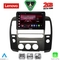 LENOVO LVF 5454_CPA (ORIG.NAVI) (9inc) MULTIMEDIA TABLET for NISSAN NAVARA D40 mod. 2006-2011 με Original Navi