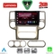 LENOVO LVF 5475_CPA (10inc) MULTIMEDIA TABLET for NISSAN XTRAIL mod. 2004-2007