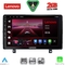 LENOVO LVF 5485_CPA (9inc) MULTIMEDIA TABLET for OPEL ASTRA H mod. 2004-2010