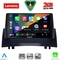 LENOVO LVF 5555_CPA (9inc) MULTIMEDIA TABLET for RENAULT MEGANE 2 mod. 2002-2008