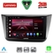 LENOVO LVF 5570_CPA (9inc) MULTIMEDIA TABLET for SEAT ALTEA mod. 2004-2015