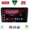 LENOVO LVF 5695_CPA (9inc) MULTIMEDIA TABLET for για SUZUKI VITARA mod. 2000-2005