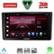 LENOVO LVF 5701_CPA (10inc) MULTIMEDIA TABLET for TOYOTA RAIZE mod. 2020-2026