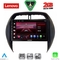 LENOVO LVF 5730_CPA CLIMA (9inc) MULTIMEDIA TABLET for TOYOTA RAV 4 mod. 2000-2006