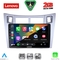 LENOVO LVF 5736SL_CPAA (9inc) MULTIMEDIA TABLET for TOYOTA YARIS mod. 2006-2011 (SILVER)