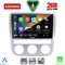 LENOVO LVF 5752_CPA CLIMA (9inc) MULTIMEDIA TABLET for VW EOS mod. 2006-2016 - SCIROCCO mod. 2008-2010