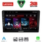 LENOVO LVF 5909_CPA (9" SLIM) 4G SIM MULTIMEDIA TABLET