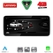 LENOVO LVG 13929_CPA (10.33inc) MULTIMEDIA SYSTEM for AUDI Q5 mod. 2009-2016