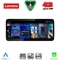 LENOVO LVG 13964_CPA (10.33inc) (NBT) MULTIMEDIA SYSTEM for BMW S.7 (F01) mod. 2013-2015