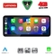 LENOVO LVG 13993B_CPA (10.33inc) (NTG 4.5) MULTIMEDIA SYSTEM for MERCEDES E (C207) mod. 2012-2014