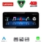 LENOVO LVG 13993B_CPA (10.33inc) (NTG 4.5) MULTIMEDIA SYSTEM for MERCEDES E (C207) mod. 2012-2014