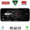 LENOVO LVG 14923_CPA (12.3inc) MULTIMEDIA SYSTEM for AUDI Q3 mod. 2011-2018 (Low version)