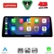 LENOVO LVG 14979_CPA (12.3inc) (EVO) MULTIMEDIA SYSTEM for BMW X5 (F15) mod. 2016-2018