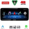 LENOVO LVG 14986_CPA (12.3inc) (NTG 5) MULTIMEDIA SYSTEM for MERCEDES C - CLC (W205) - GLC (X253) mod. 2014-2021